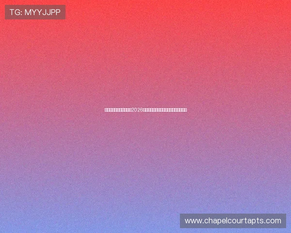 乐动体育直播为用户呈现2026世界杯赛场上的明星球员表现与精彩瞬间